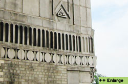 Architectural details of our building.